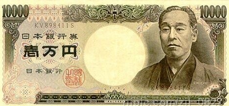 保险研修院是干嘛的 日本研修保险