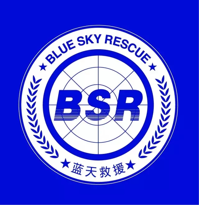 邓州蓝天救援队