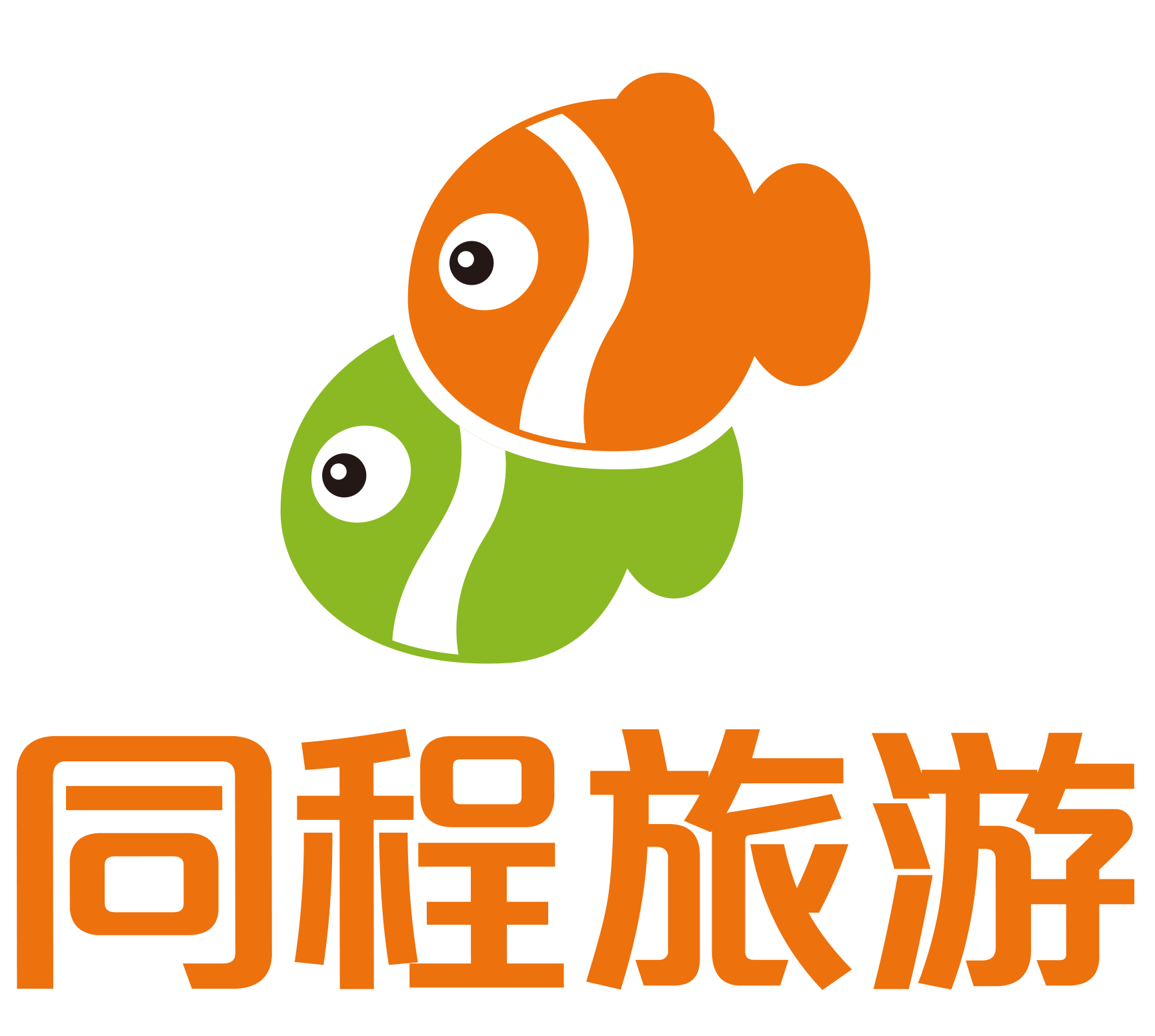 同程旅行logo图片