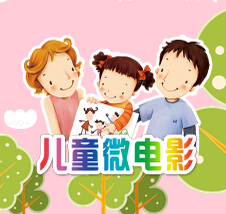 宝洁闵行工厂安全宝贝招募计划