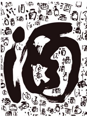 搜索长久金融