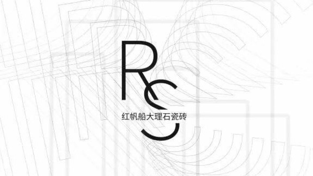 新展厅快闪
