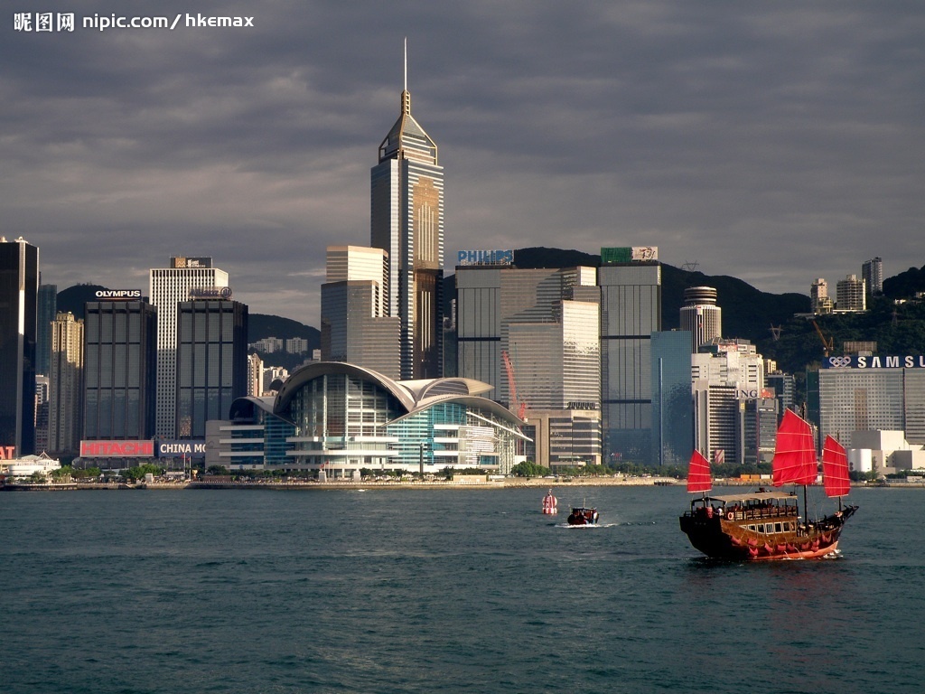 港澳商務(wù)旅游邀請函