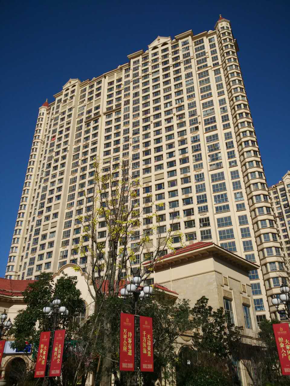 治疗 定制养老   中心地址:南通市世纪大道1号(中南世纪花城三期会所)