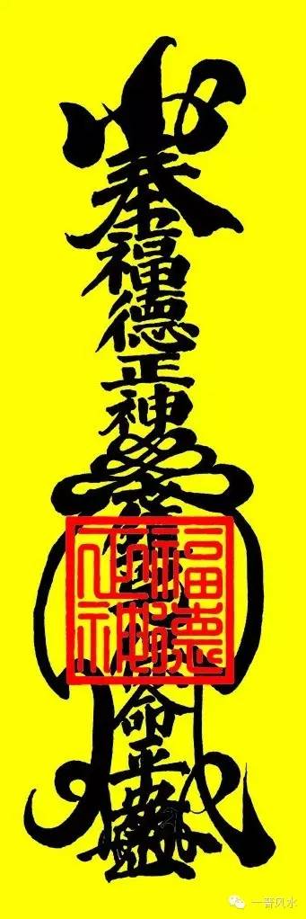 家つ里·有★儿★子★的★发财了·都·赶··紧看·吧·!