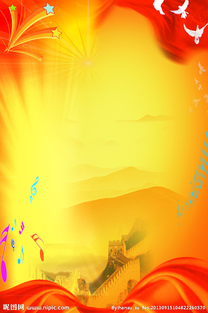 枣庄铁塔维护联盟召开2017年总结表彰大会