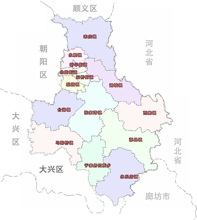 永乐店镇镇域面积104.68平方公里,下辖38个行政村,人口4.