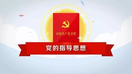 明霞