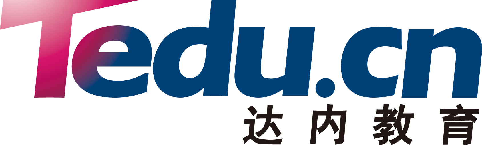 达内科技情人节活动详情