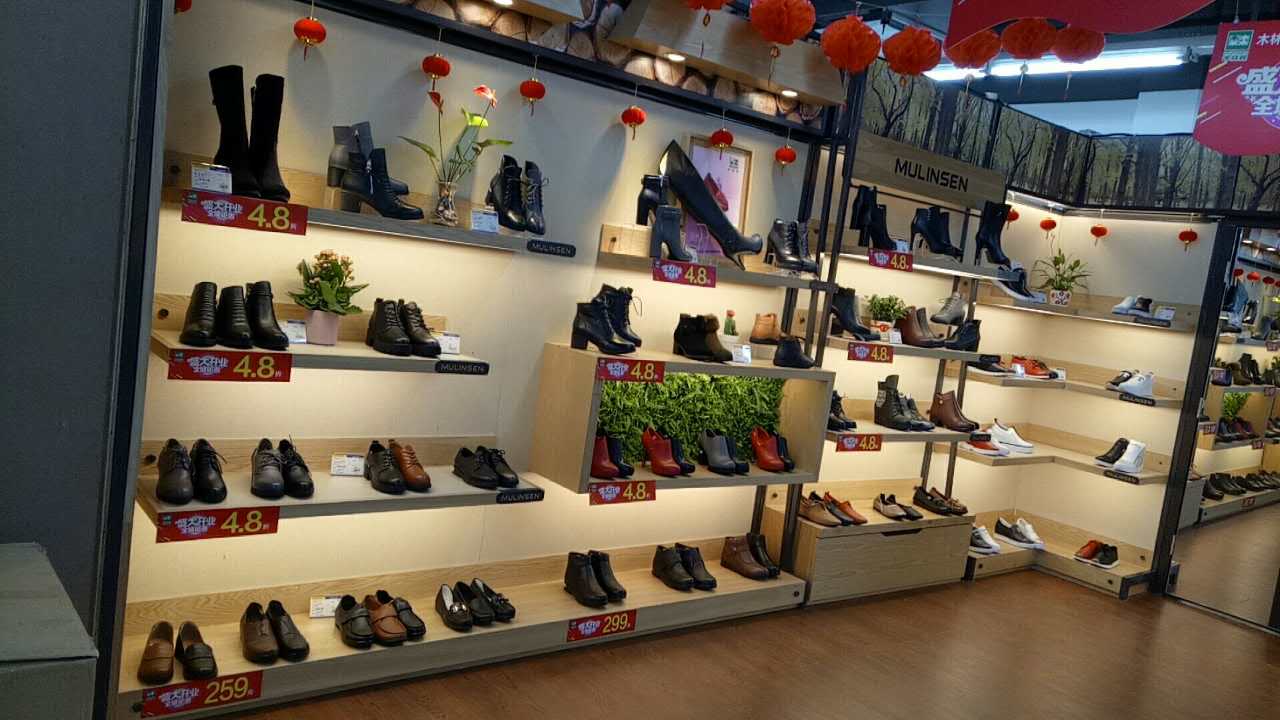 木林森田心东门店开业啦