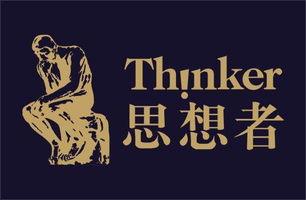 《思想与灵魂的碰撞》超有感触! !