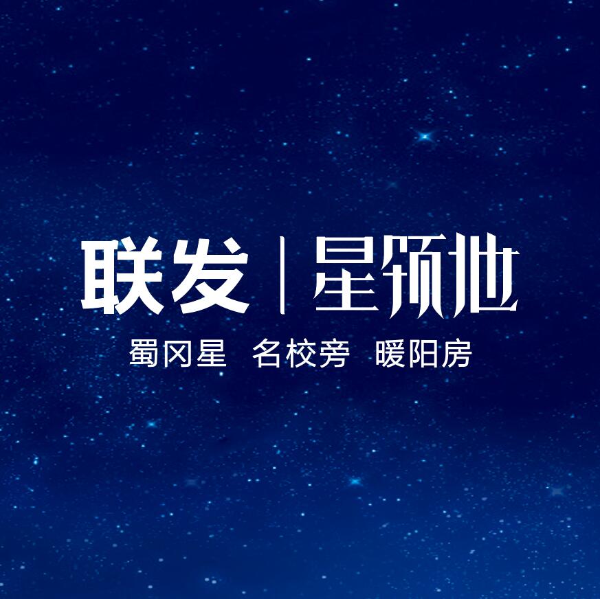 超越梦想，星起点！