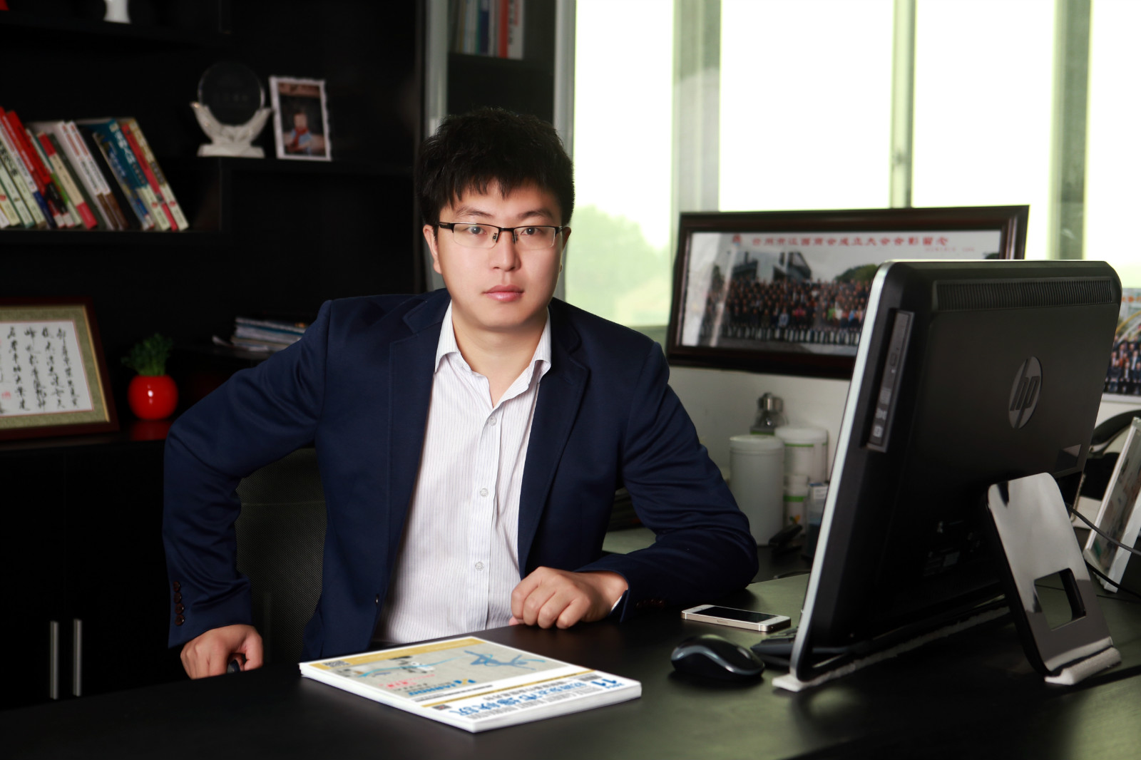 嘉合缝纫机新年春节贺卡