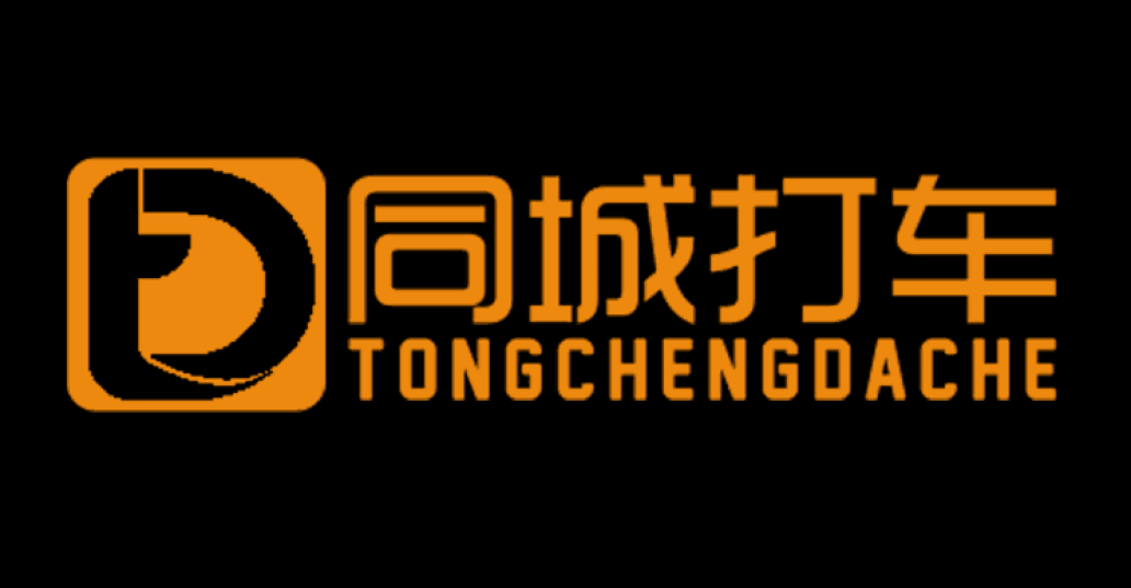 同城打车