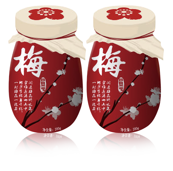 广泽乳业祝全国人民新年快乐