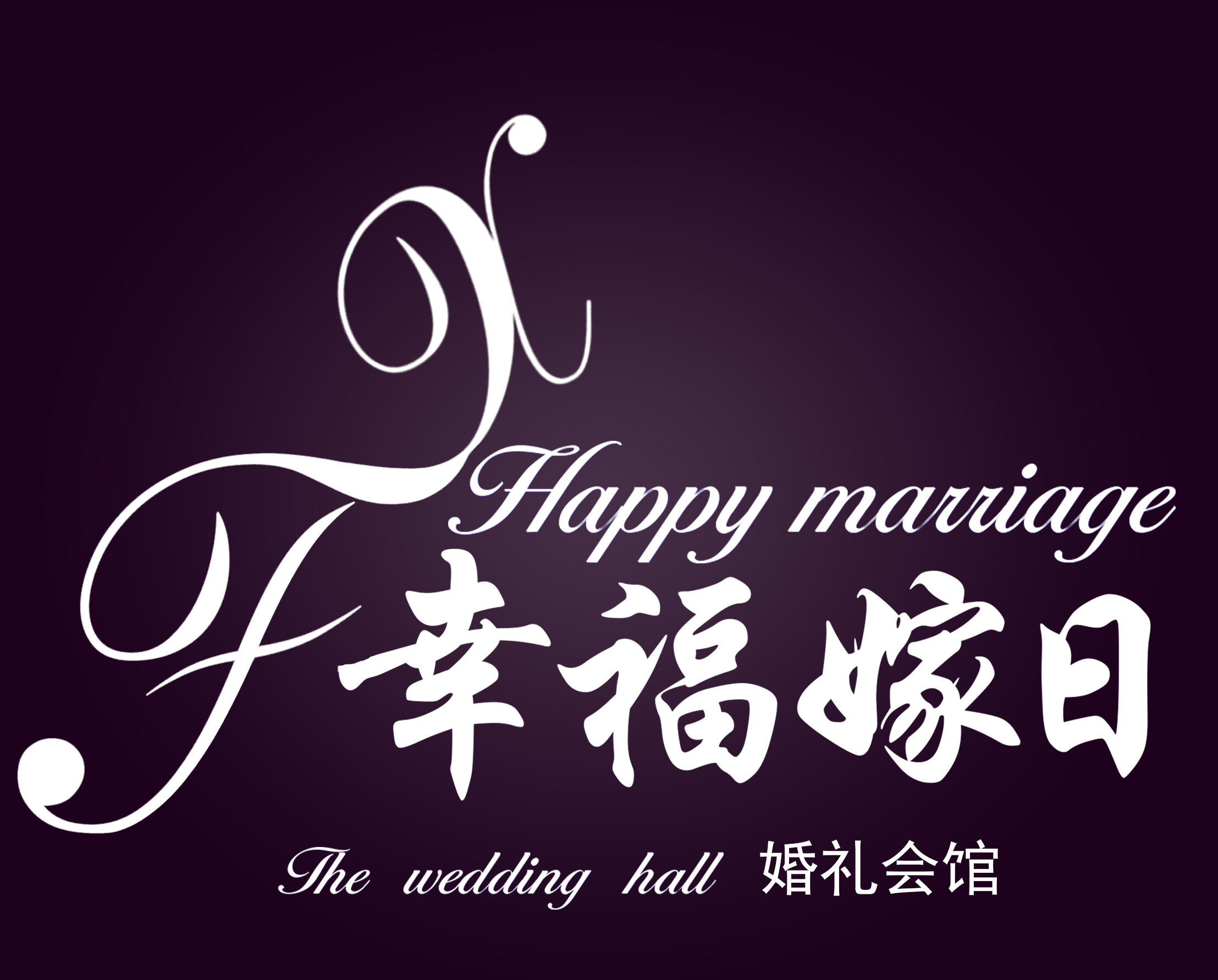 h5模板,手机h5页面模板,微信短视频,企业短视频_创意云