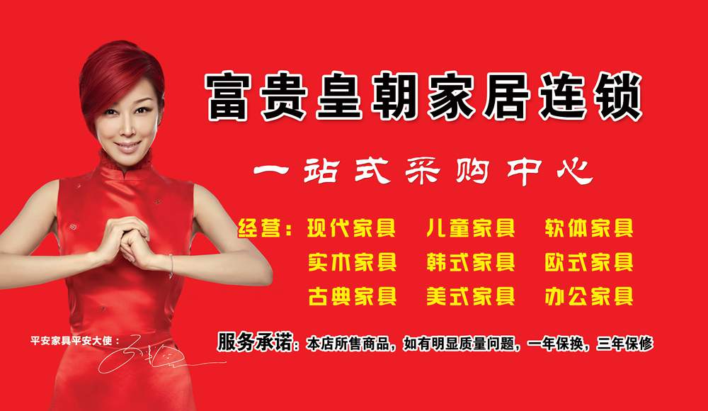 五一劳动节/您必须来/献给劳动者_免费微场景应用- 兔展h5作品