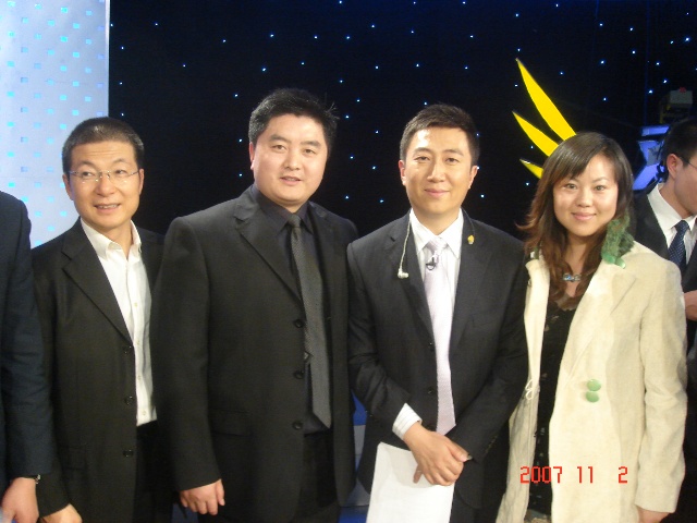 与"定位之父"特劳特和央视主持人陈伟鸿共话"定位"