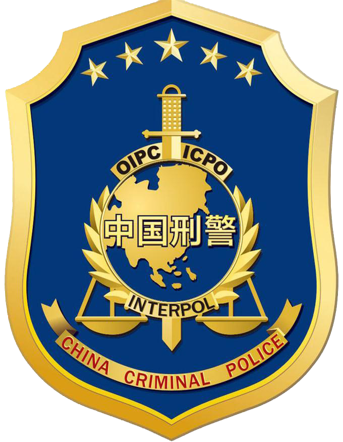 2015年從中國刑警學院畢業後加入公安隊伍,入警以來,他憑著在警校