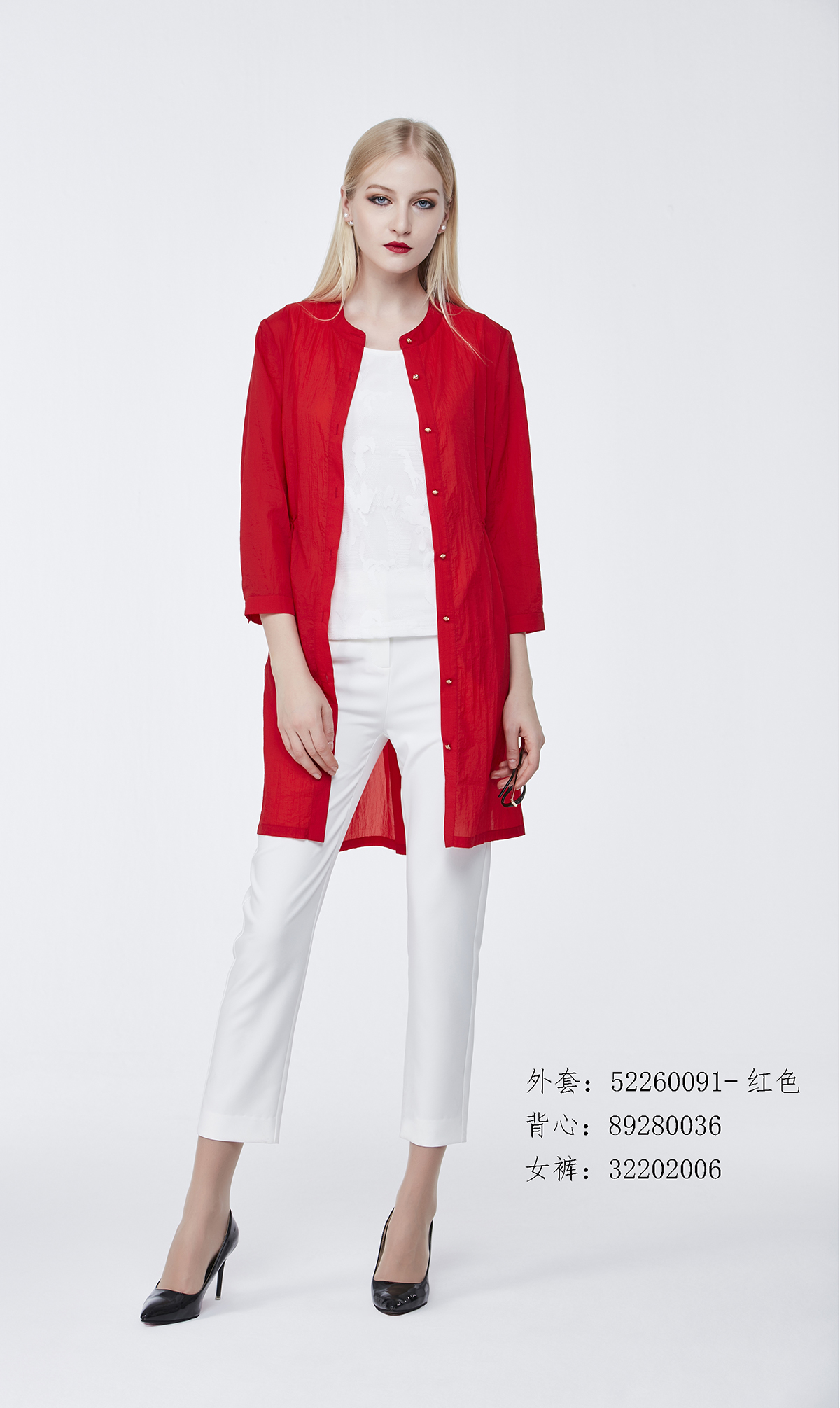 contain·柯—2018梦柯服饰招商手册