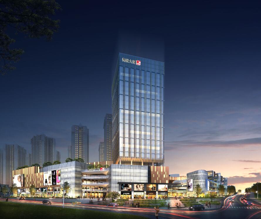 奥园广场招商大会暨签约仪式