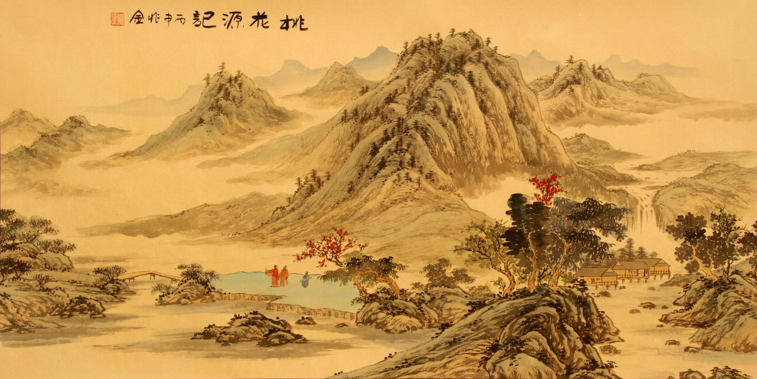 当代名家巡展之 梁兆金