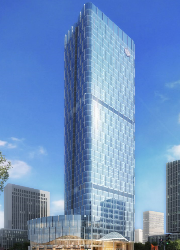 珠海·富力中心封顶仪式邀请函