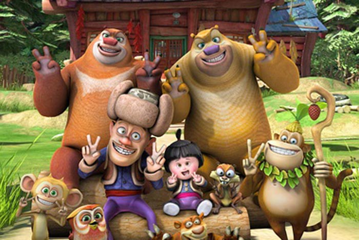 好奇嘴零食抽奖活动 (有熊出没)2015熊出没发布会邀请函熊出没地球家