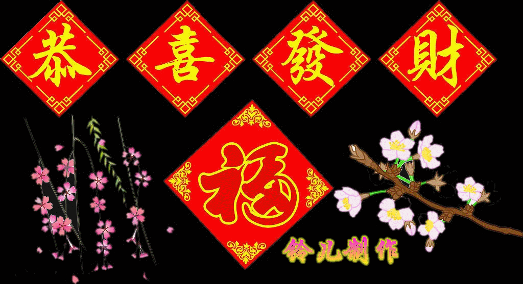 提钱送你一首新歌!