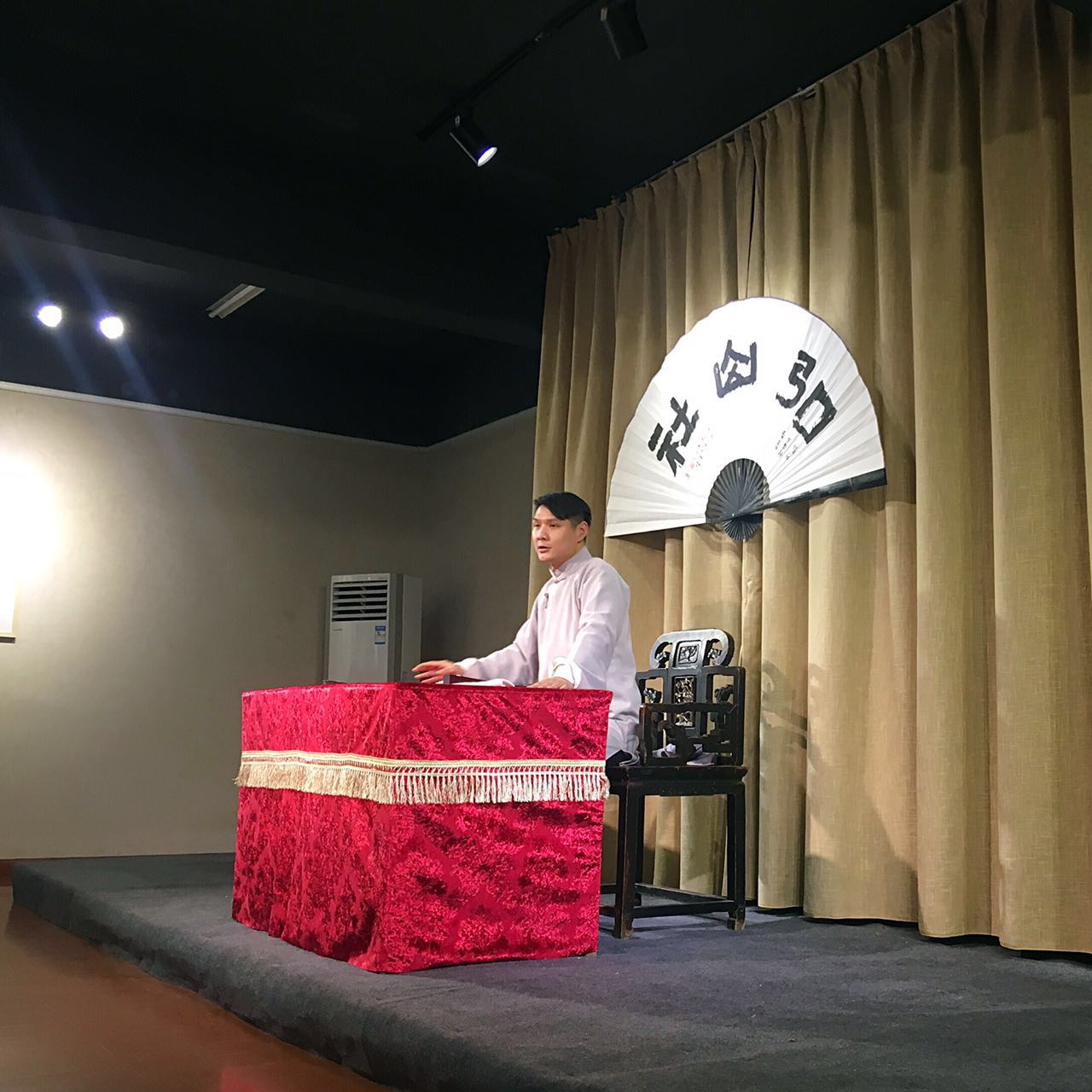 弘山剧场之评书专场