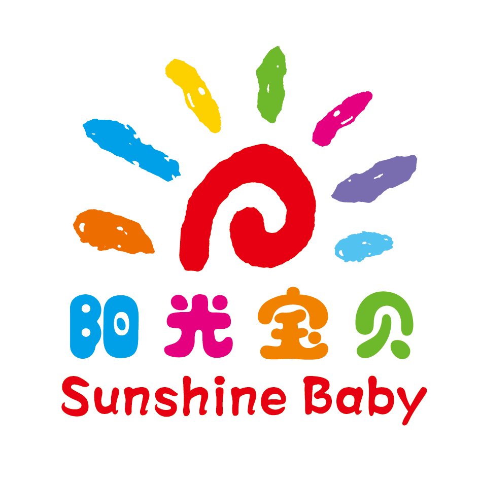 阳光宝贝-第29届广州国际玩具展邀请函