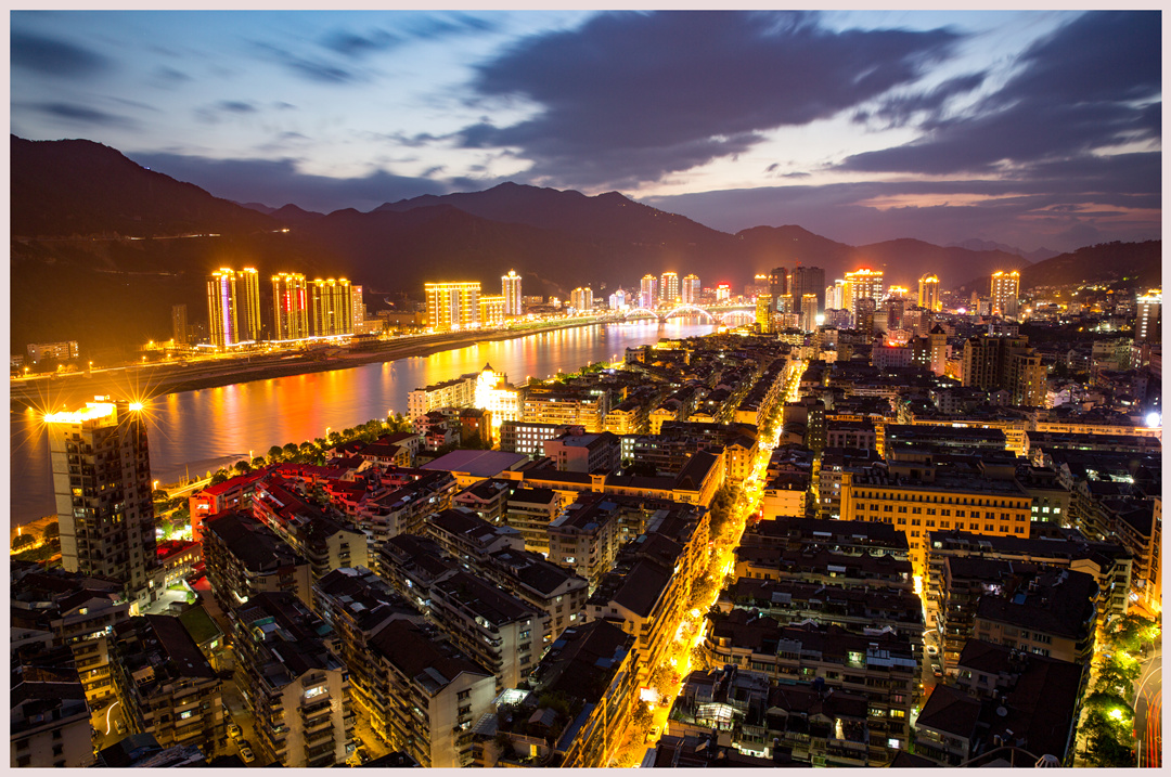 相聚在青田~共享学术盛宴!