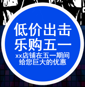返利机器人使用教程