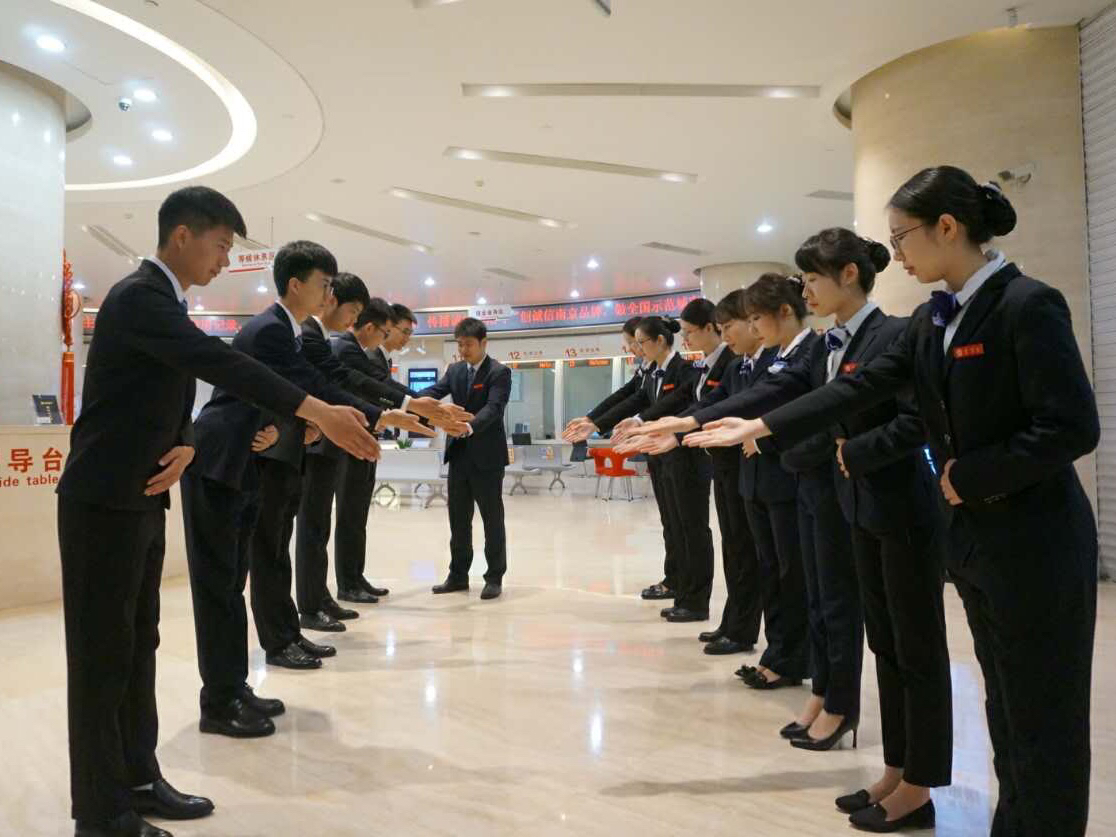 梦想"营"领未来——南京银行分行营业部2017新员工实习风采