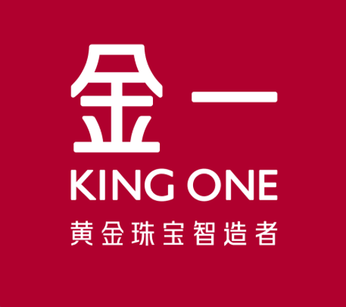 携手金一  智造未来