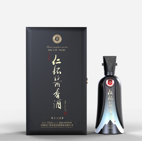 名品世家-仁怀酱香酒（仁之道）