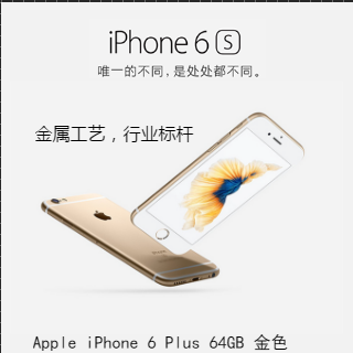 語(yǔ)瓶產(chǎn)品資料