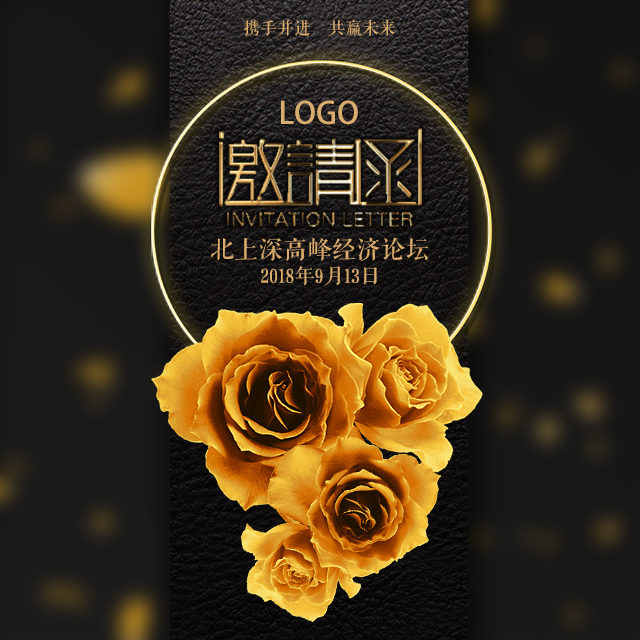 热烈祝贺浙江瑞冠乔迁之喜