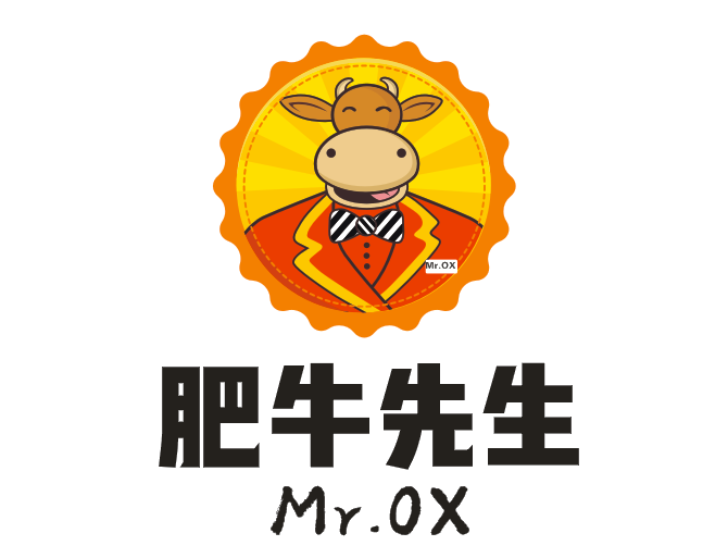 吃火锅就选肥牛先生