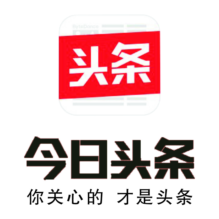 搜索仿今日头条h5