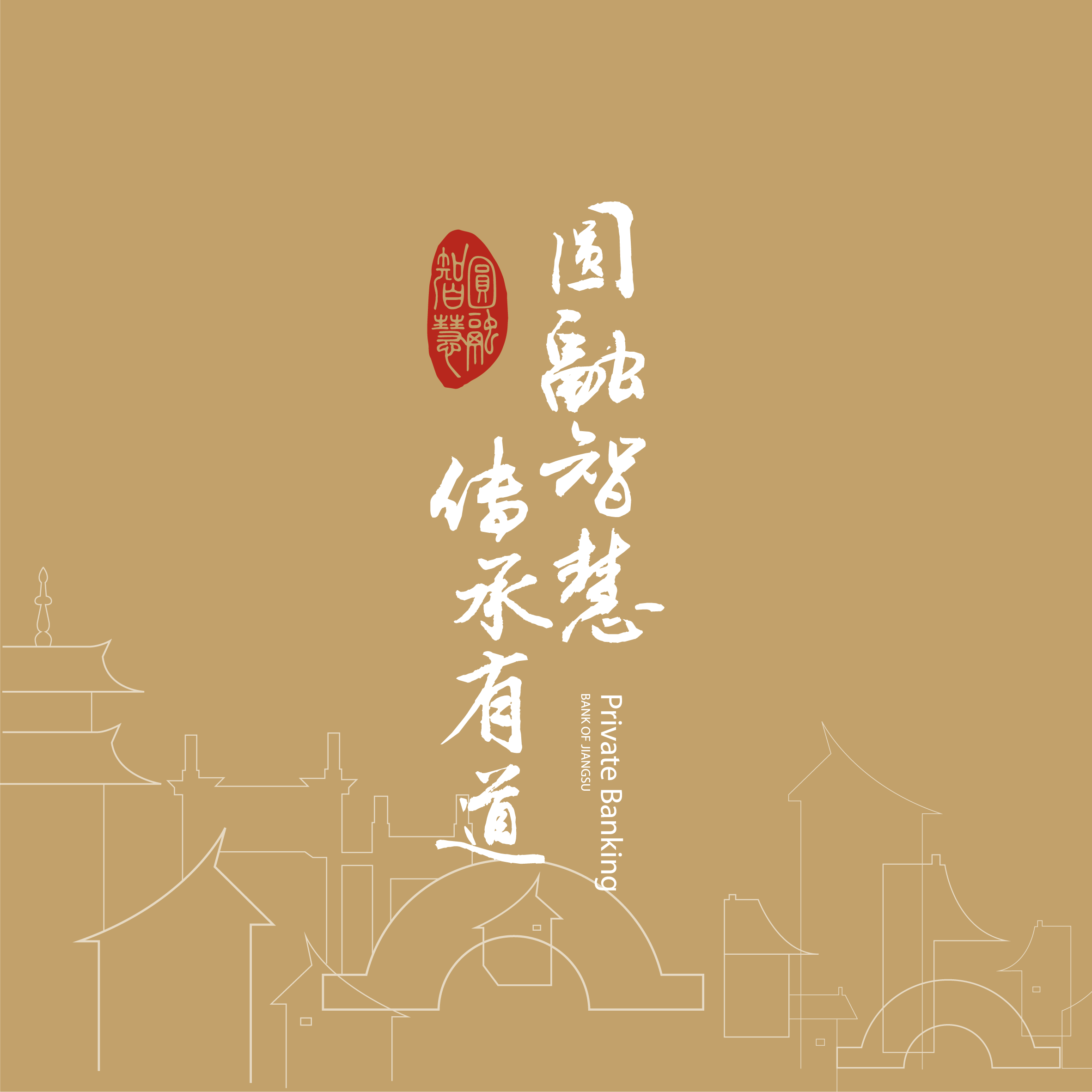 財(cái)經(jīng)下午茶