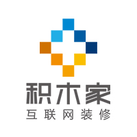 积木家互联网装修，3月10日，临潼店，盛大开业！