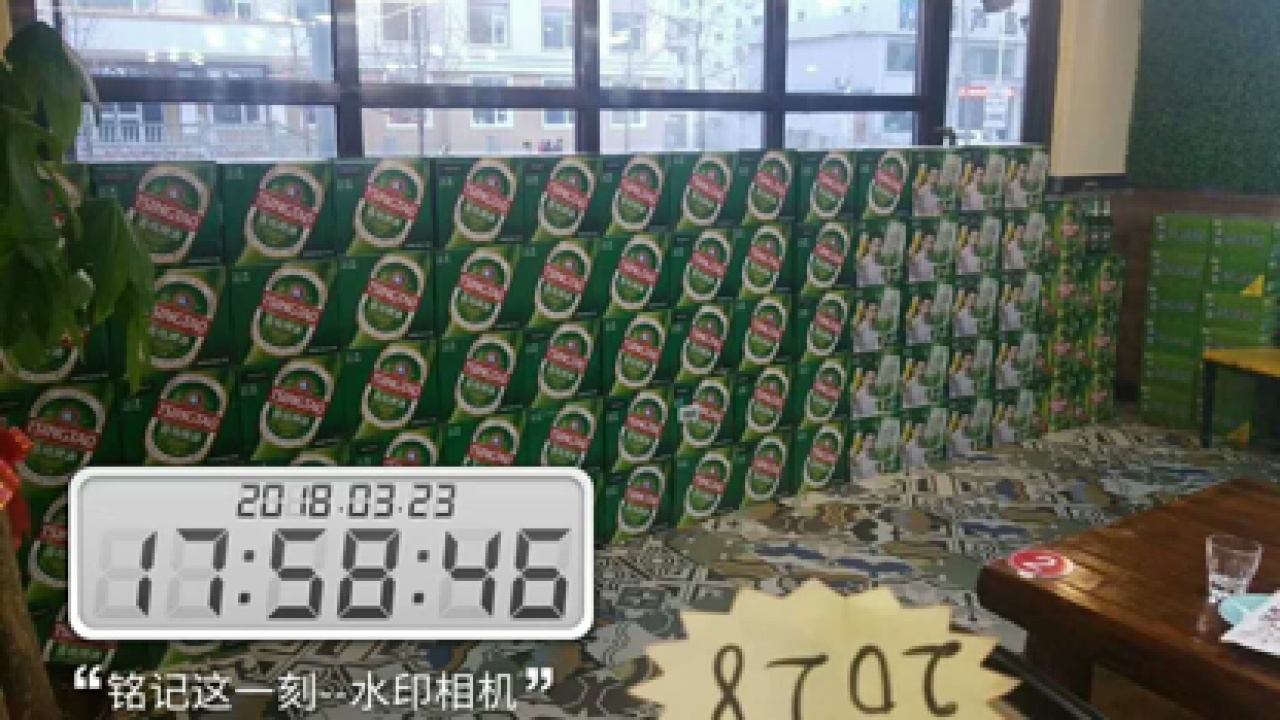 激情成就梦想！——青岛啤酒葫芦岛大区