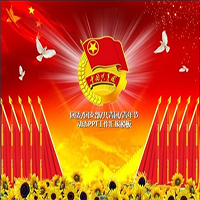 會(huì)議邀請(qǐng)