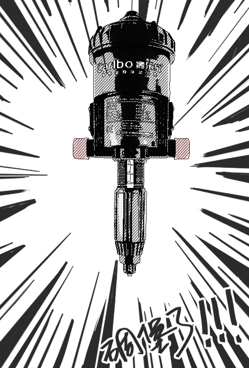 carlbo 嘉乐宝饮水加药器来了