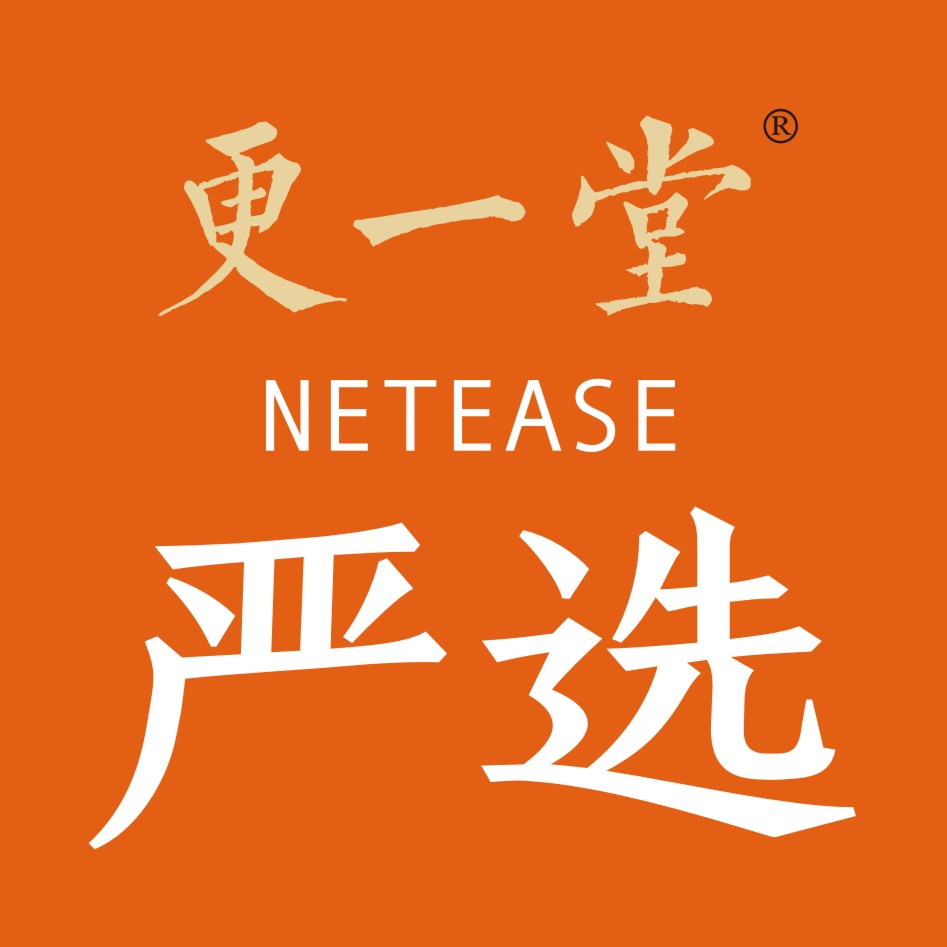 幸福生活的标配