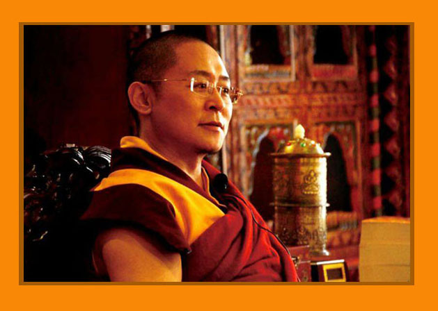 热腾江才普俊仁波切马来西亚弘法邀请函