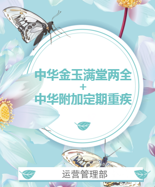 新產(chǎn)品培訓