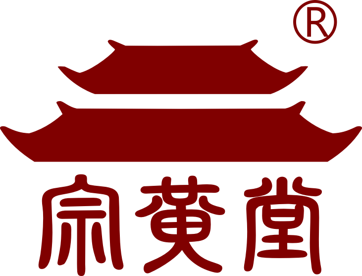 安阳中智药业宗黄堂特色医疗事业部招募令