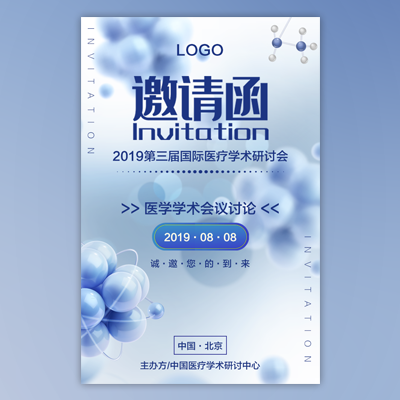 迪诺·川东渠道会